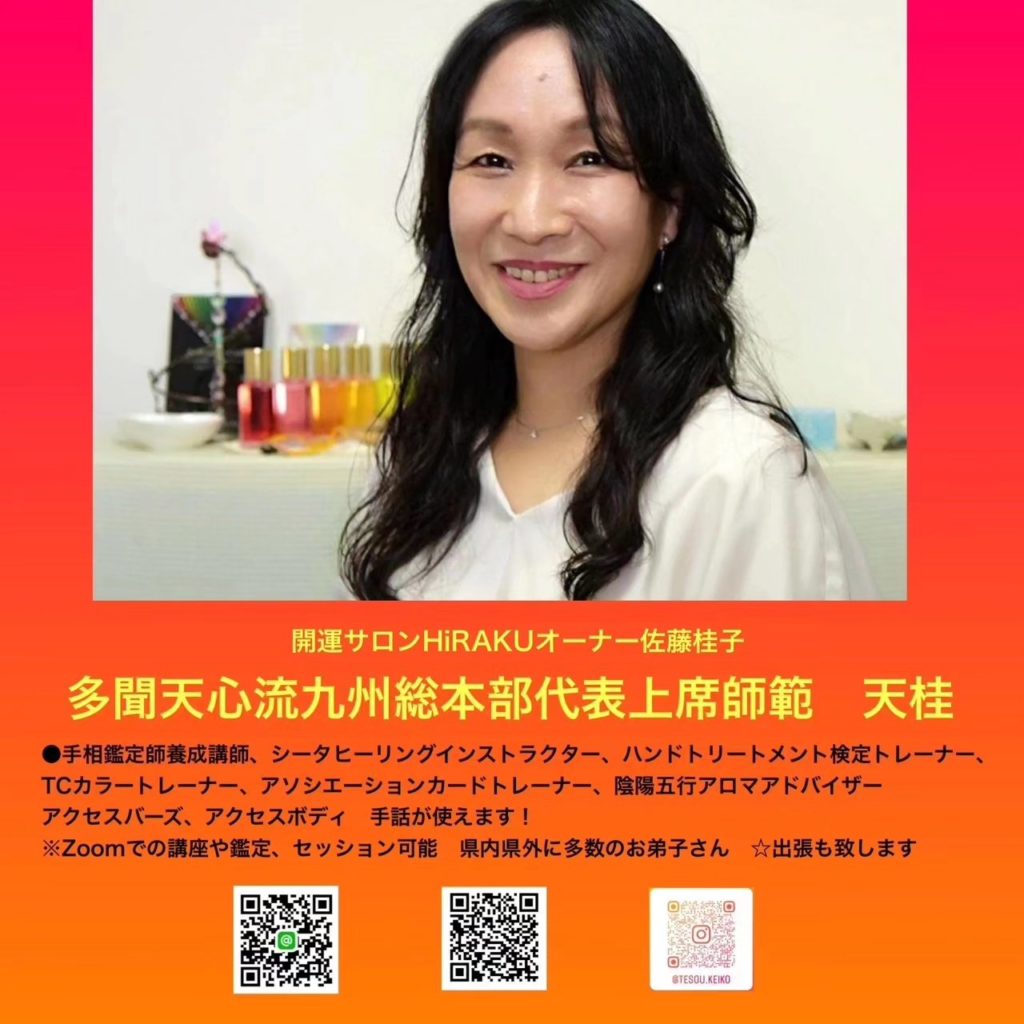 密度がすごい１０分